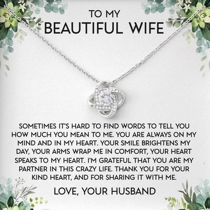 To My Beautiful Wife Sentimental Birthday Valentine's Day Gift for Her