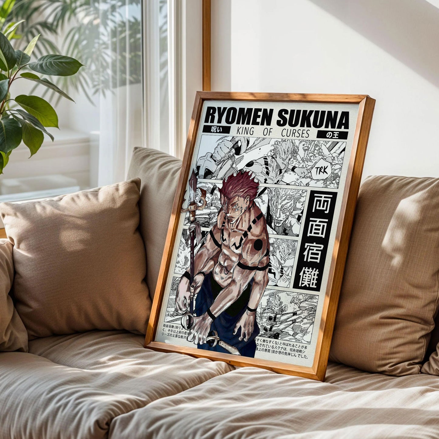 Ryomen Sukuna Wall Art