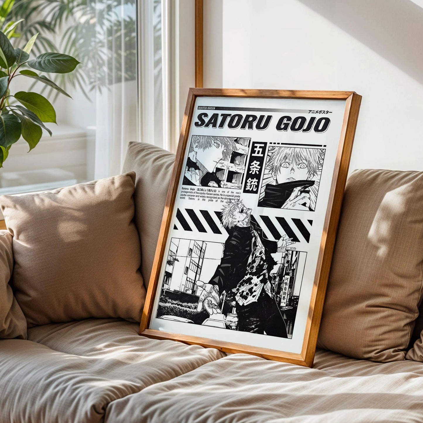 Satoru Gojo Anime Poster