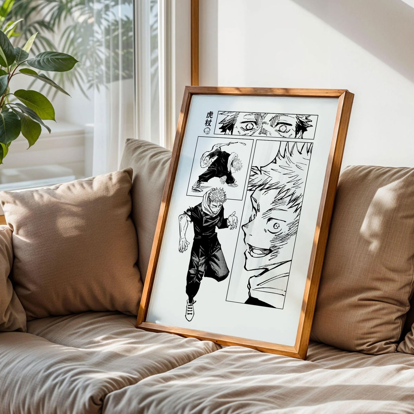 Yuji Itadori Poster