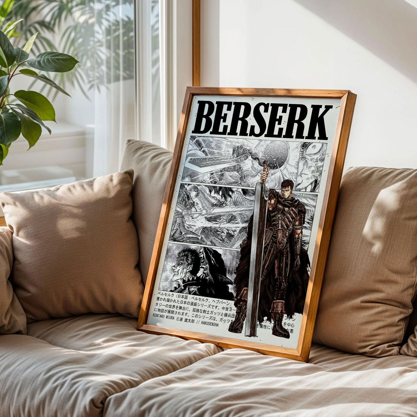 Berserk Guts Anime Manga Art
