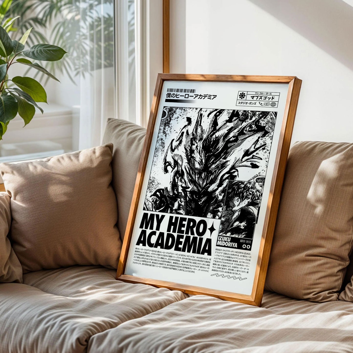 My Hero Academia Izuku Midoriya Poster