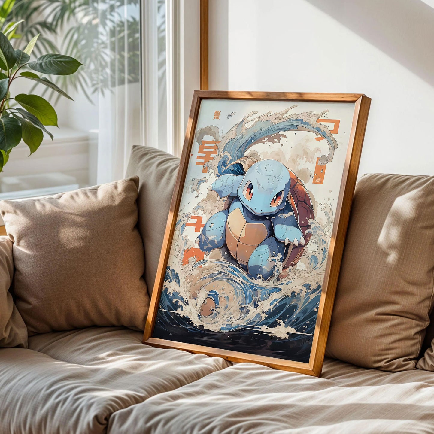 Squirtle Pokemon Poster