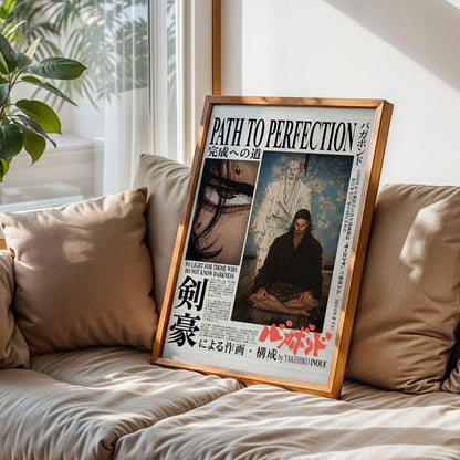 Vagabond Path To Perfection Samurai Manga Art Poster