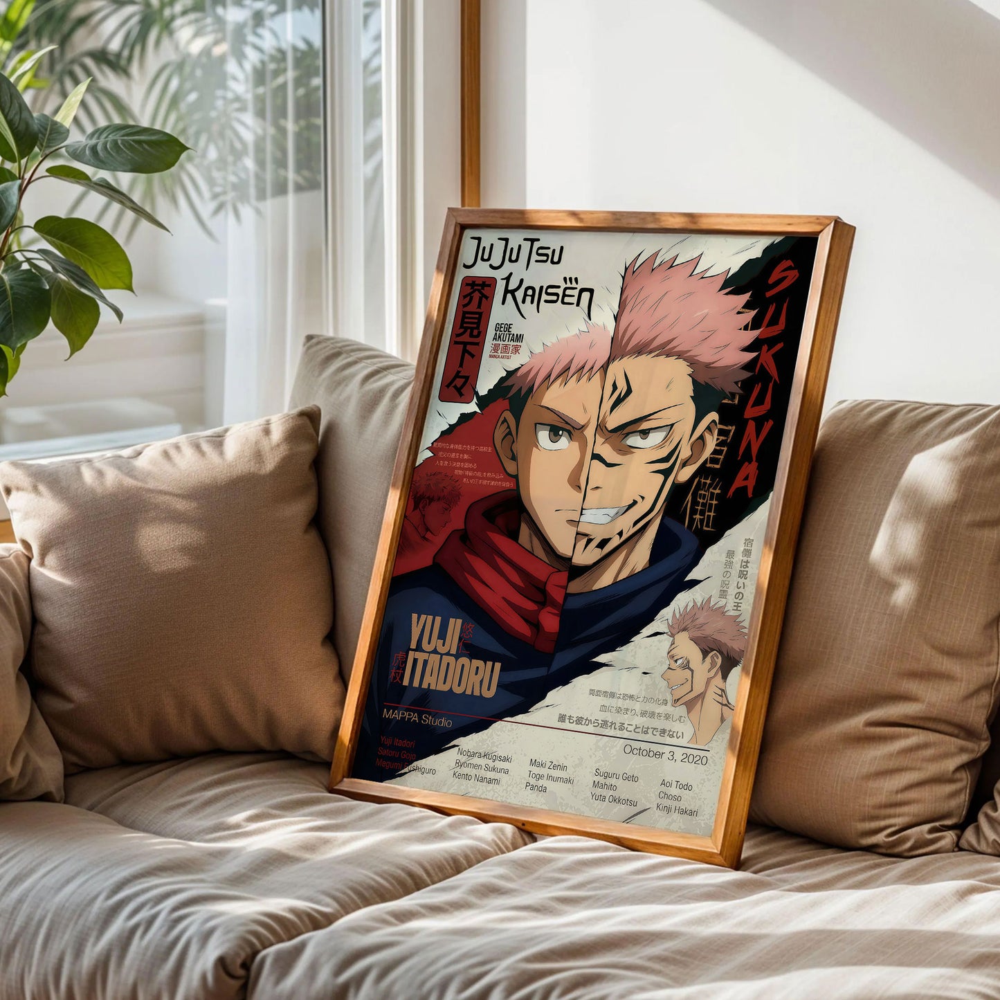 Jujutsu Kaisen Anime Poster