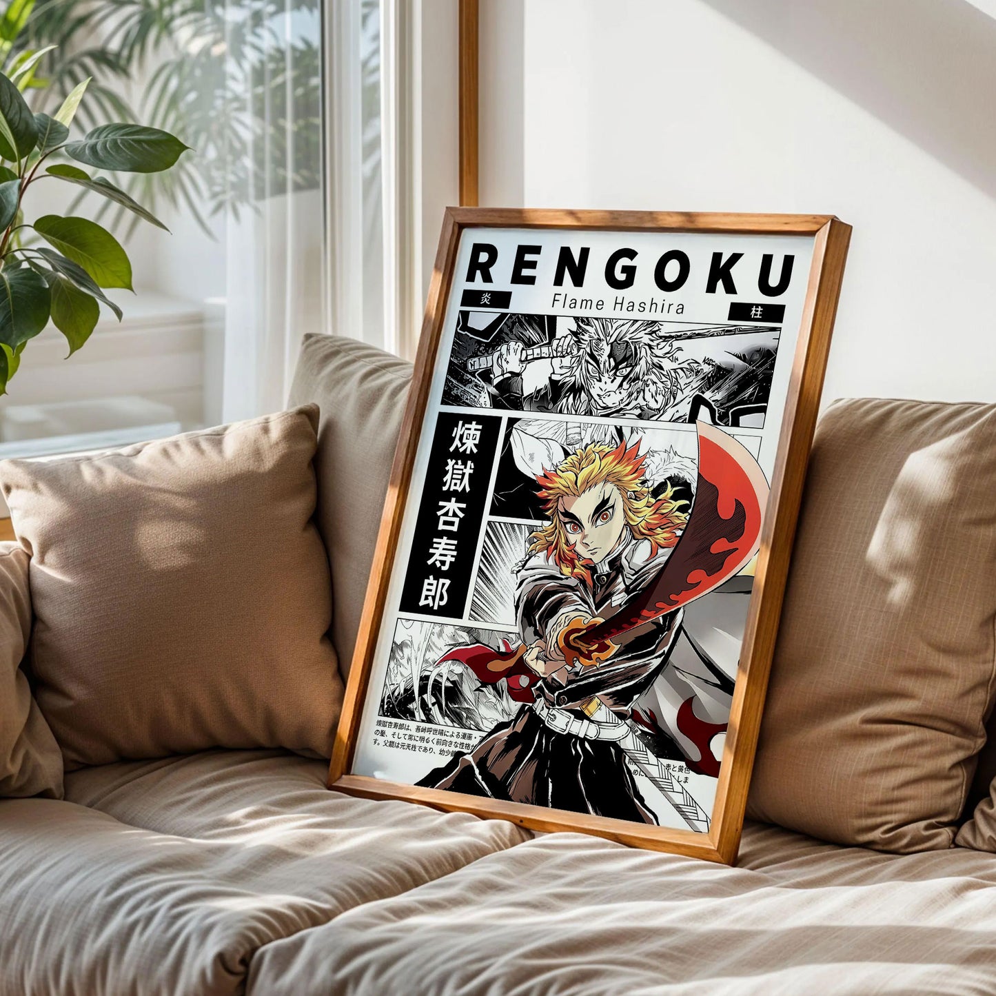 Demon Slayer Mugen Train Arc Rengoku Poster