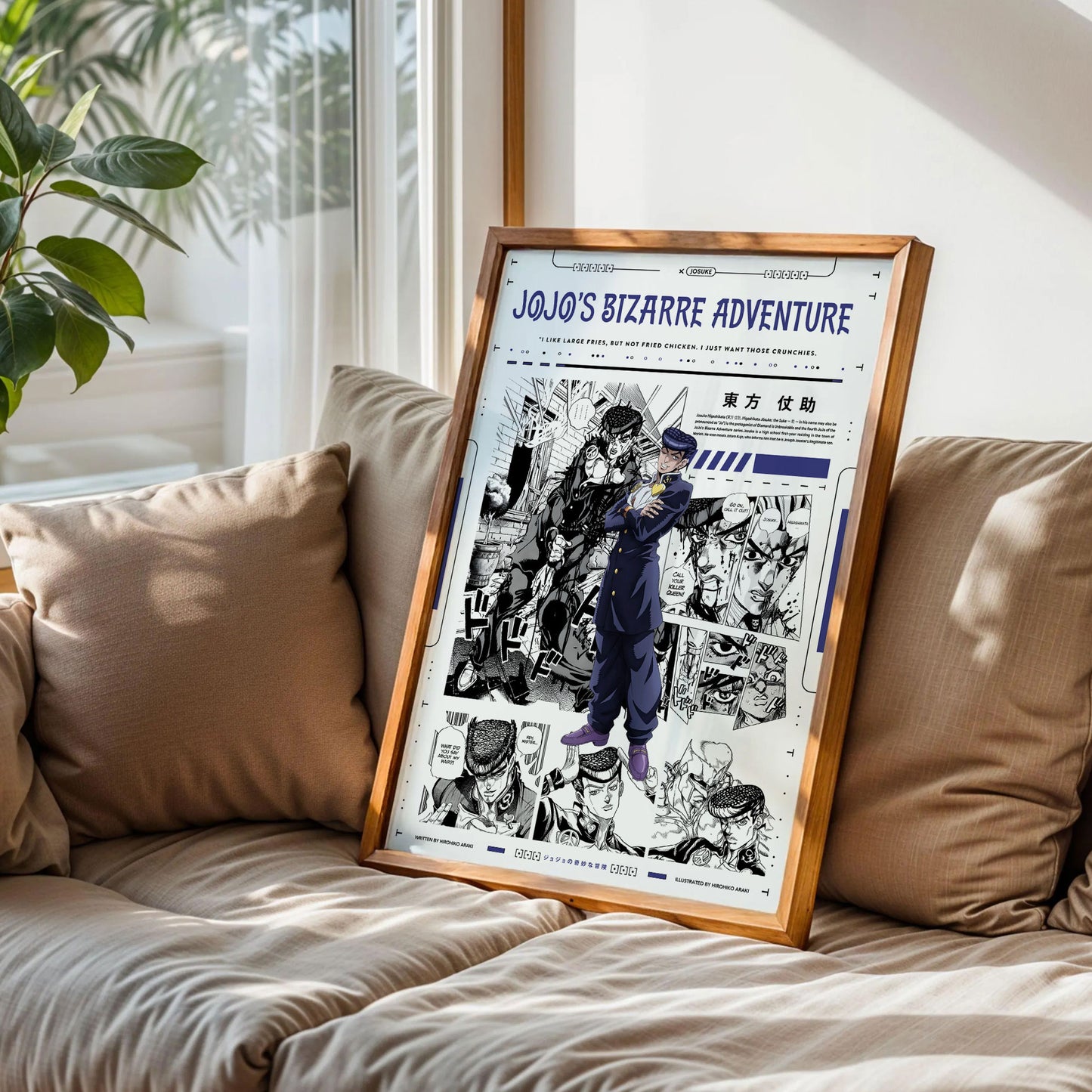 JoJo's Bizarre Adventure Art Print