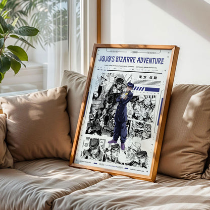 JoJo's Bizarre Adventure Art Print
