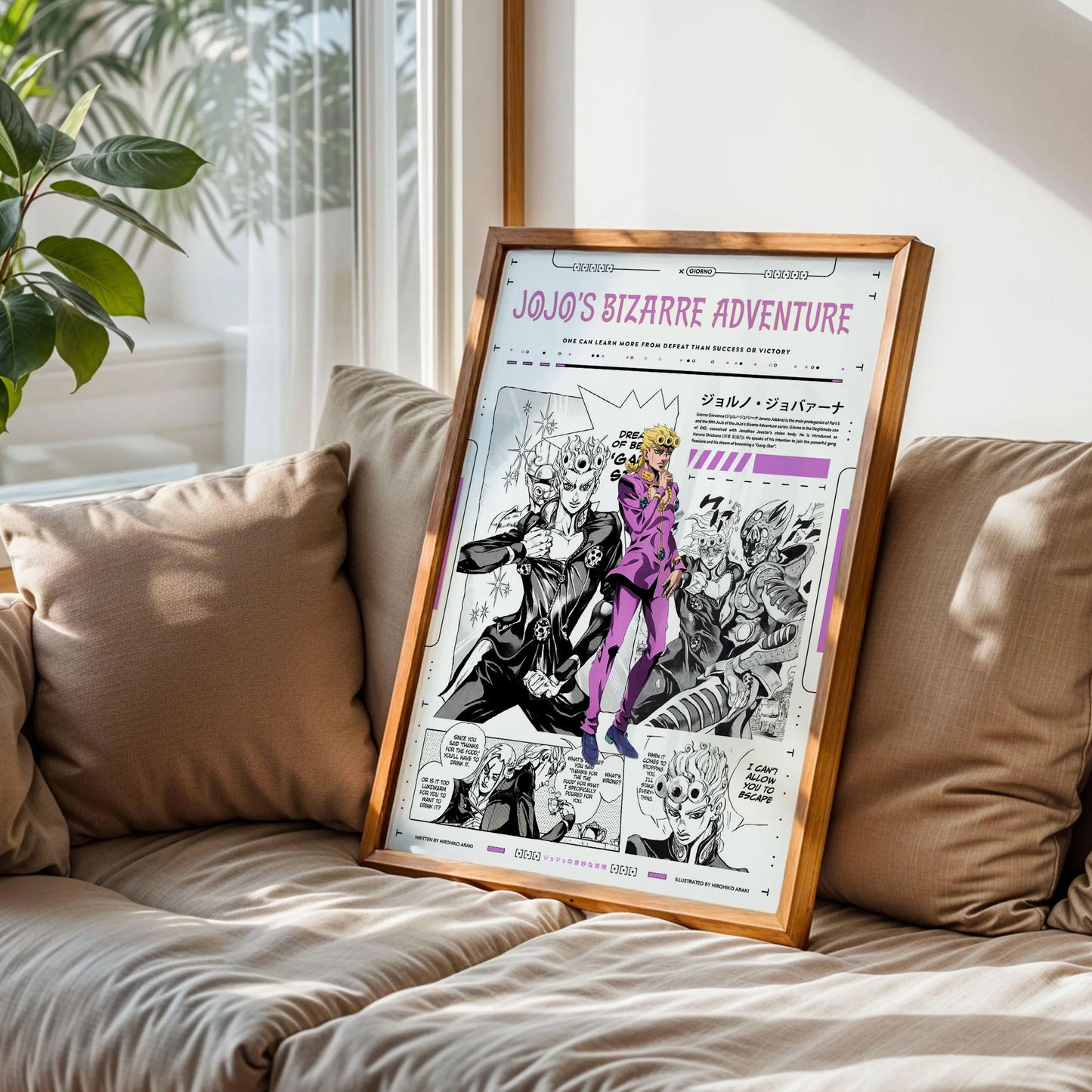 Jojo's Bizarre Adventure Poster