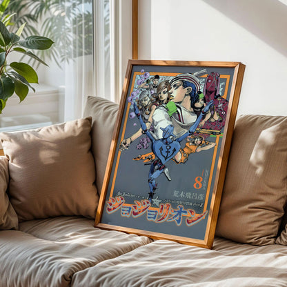 Jojo's Bizzarre Poster