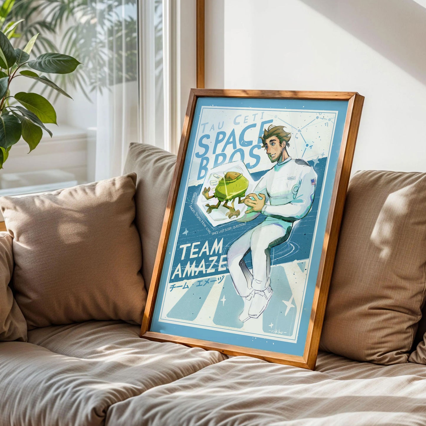 Project Hail Mary Rocky & Grace Team Amaze Poster