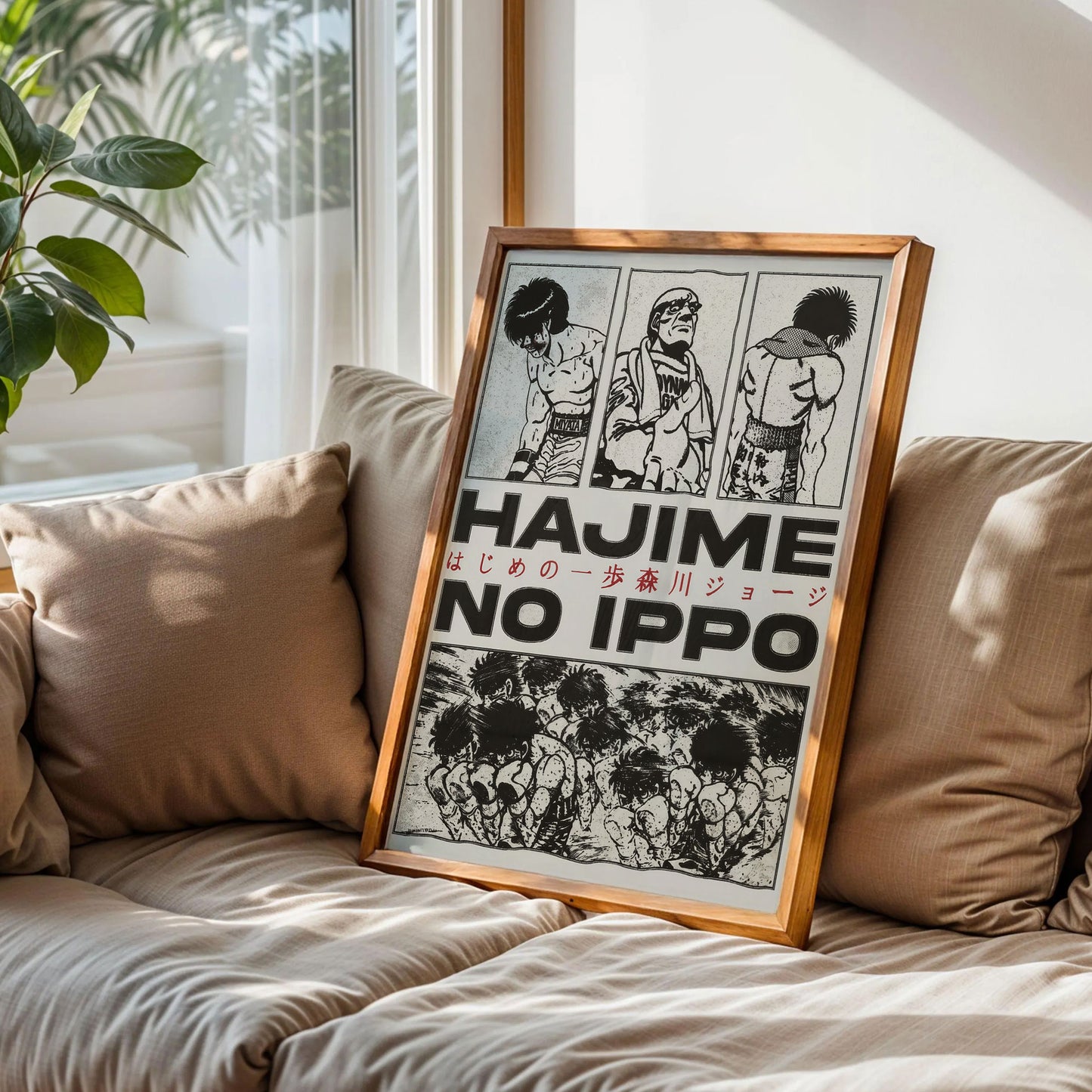 Hajime No Ippo Fight Poster