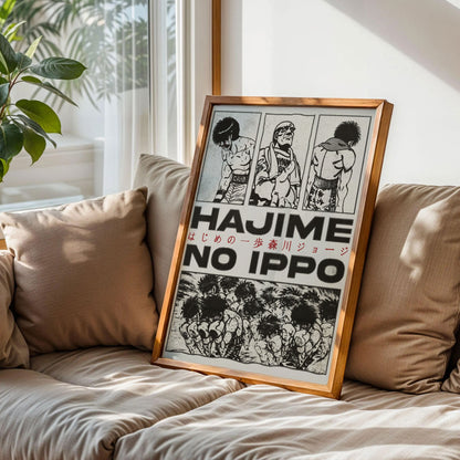 Hajime No Ippo Fight Poster