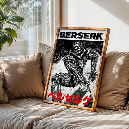 Berserker Armor Wall Decor