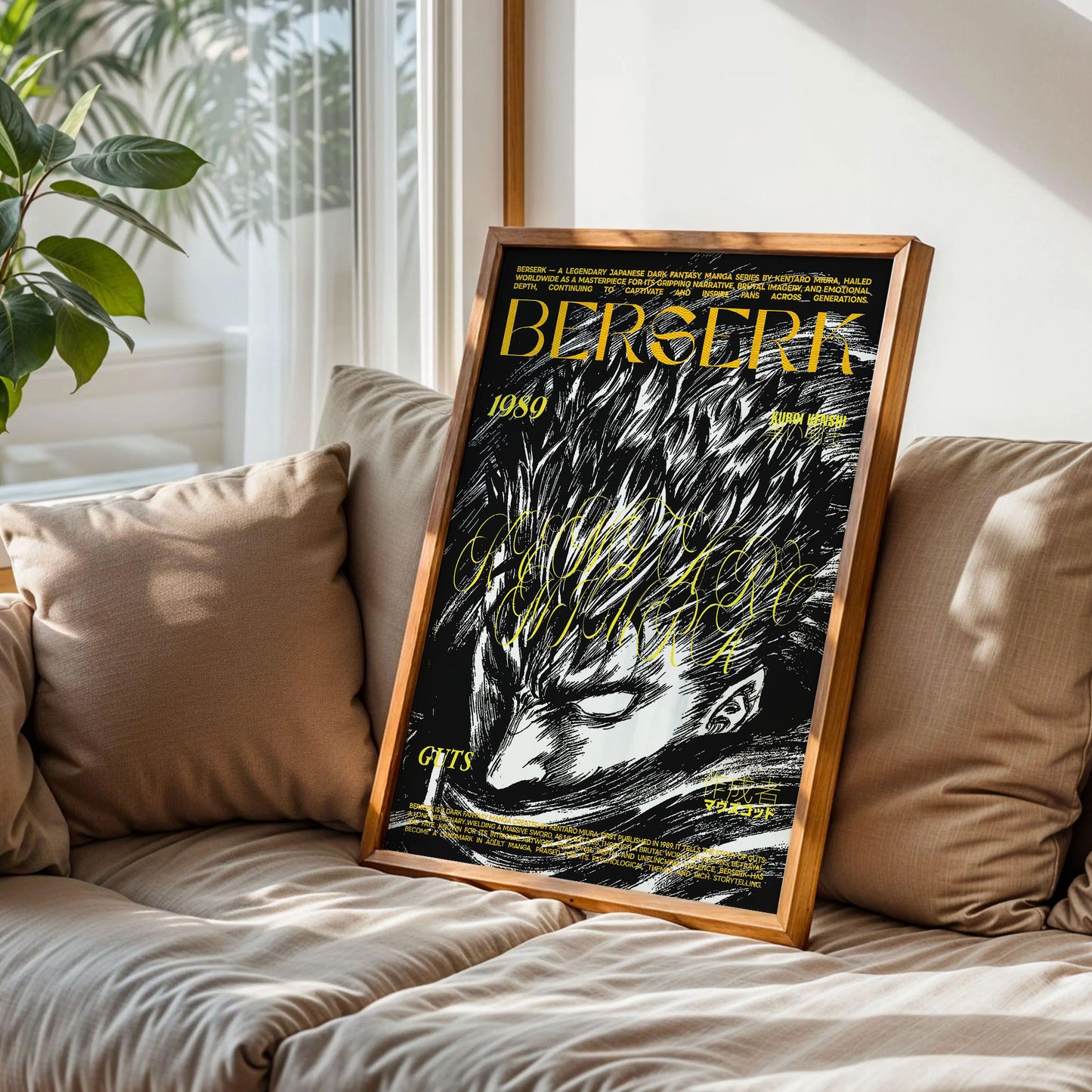 Berserk Print Art