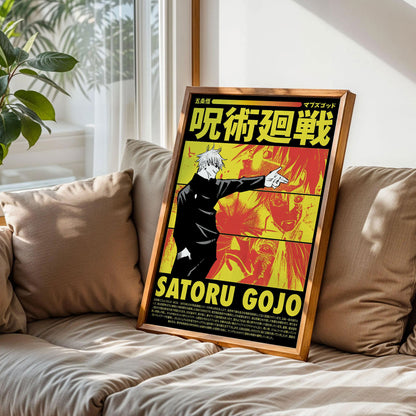 Jujutsu Kaisen Gojo Manga Print