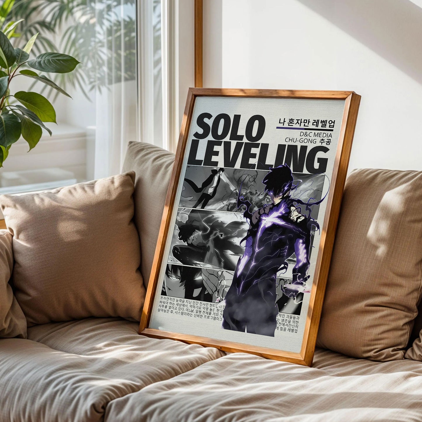 Solo Leveling Poster