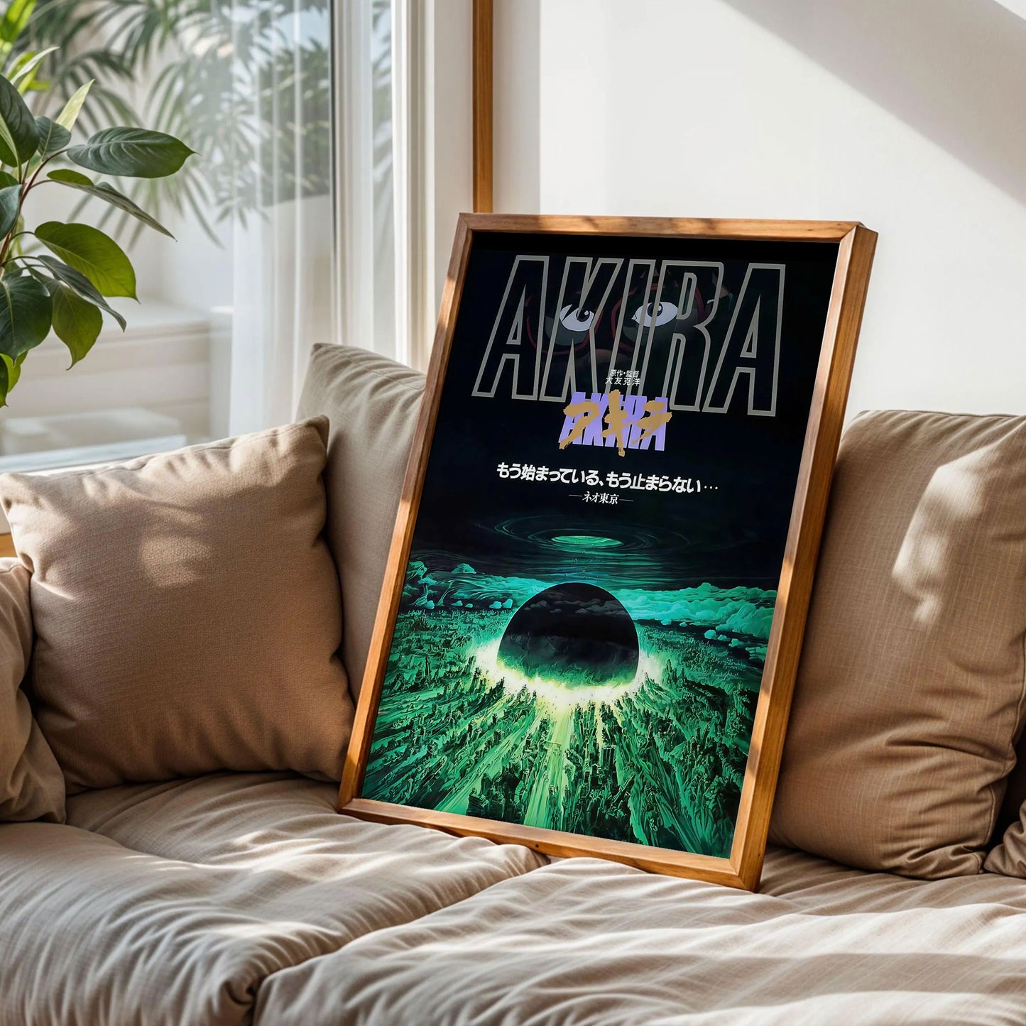 Akira Anime Print Art