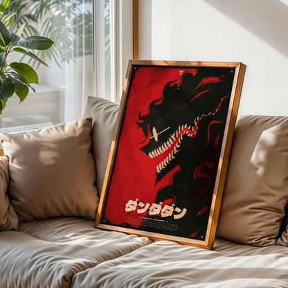 Dandadan Okarun Anime Manga Art