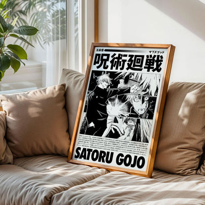 Satoru Gojo Manga Stylish Wall Decor