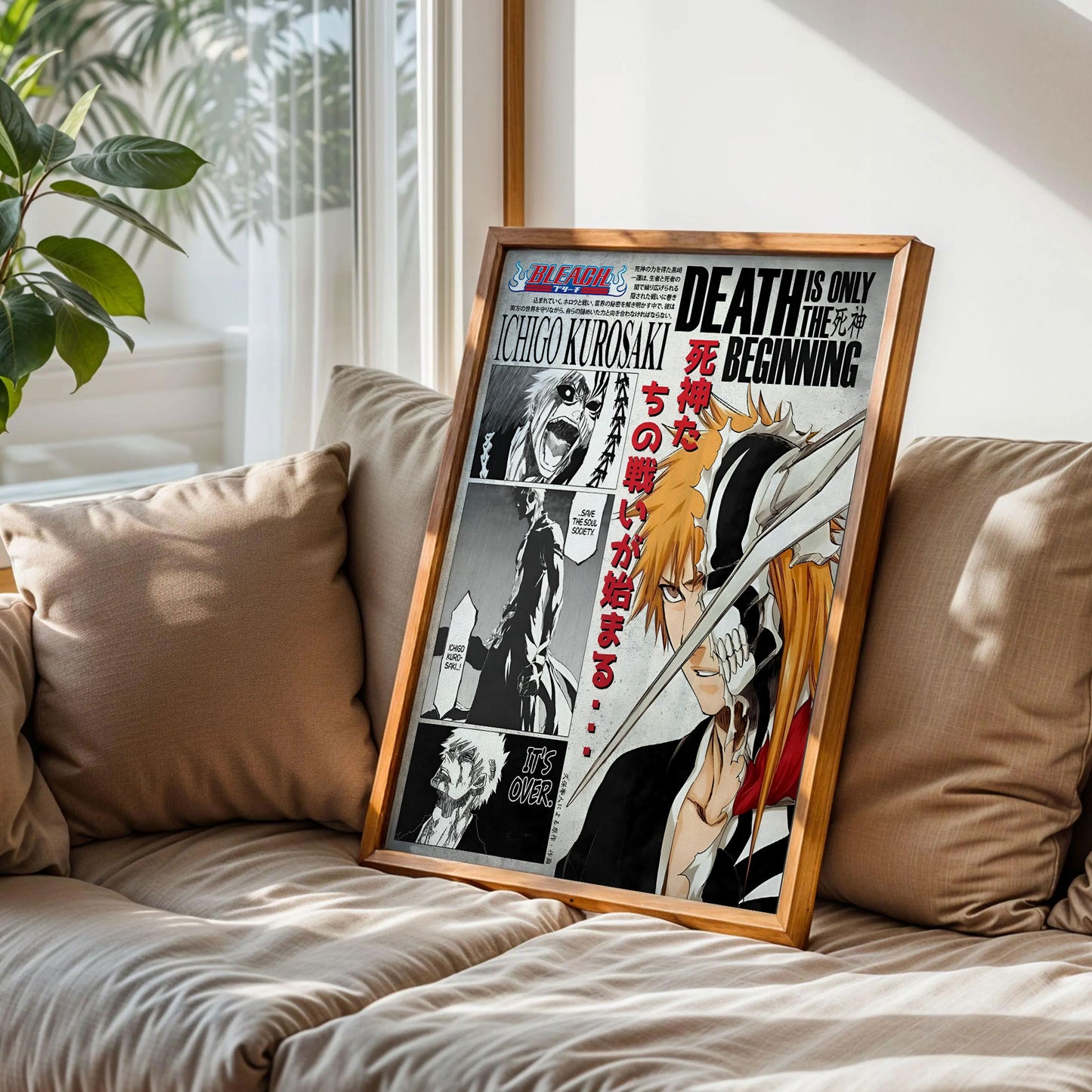 Ichigo Kurosaki Bleach Wall Art