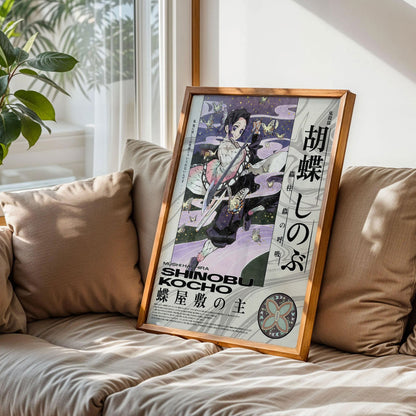 Demon Slayer Shinobu Poster
