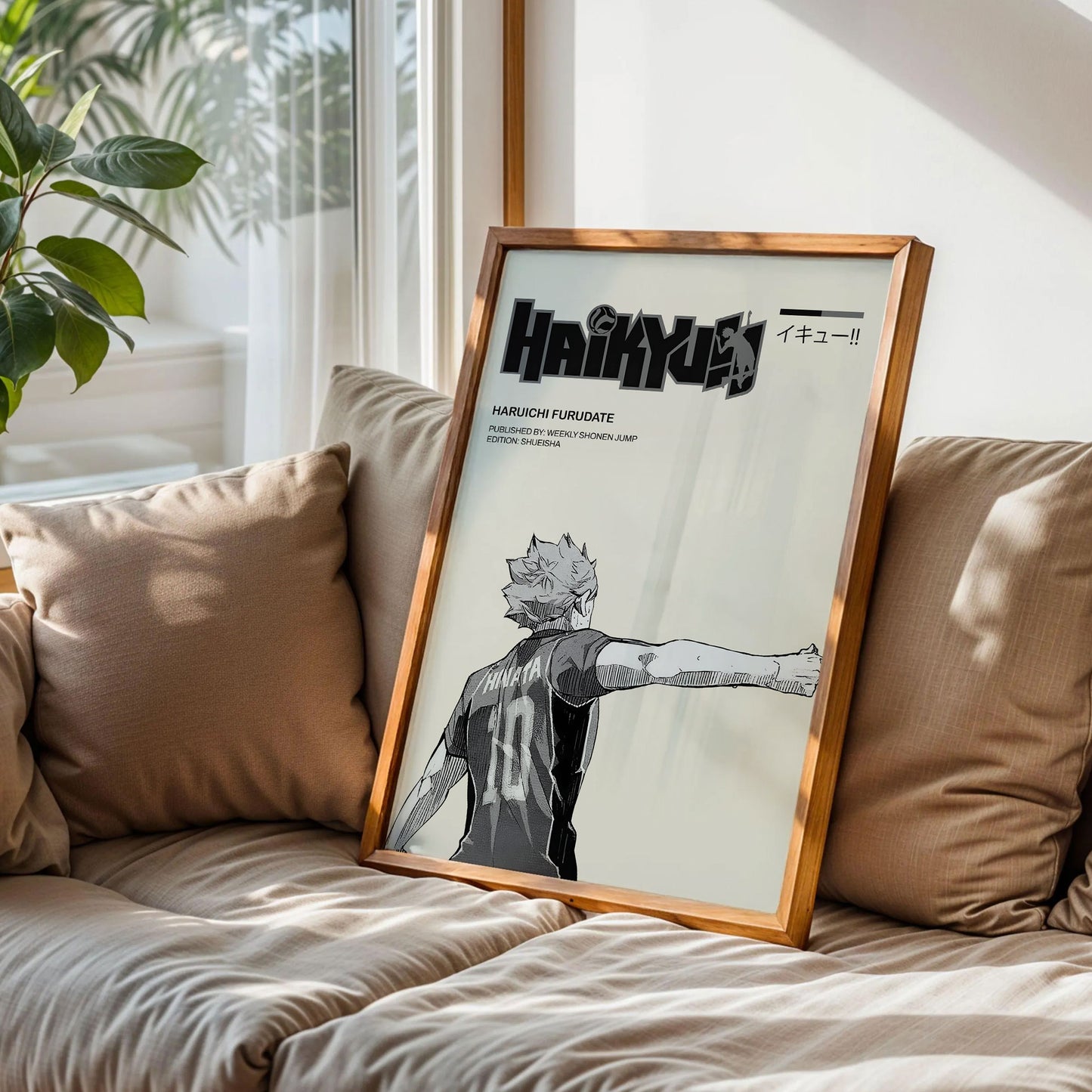 Haikyu Shoyo Hinata Poster