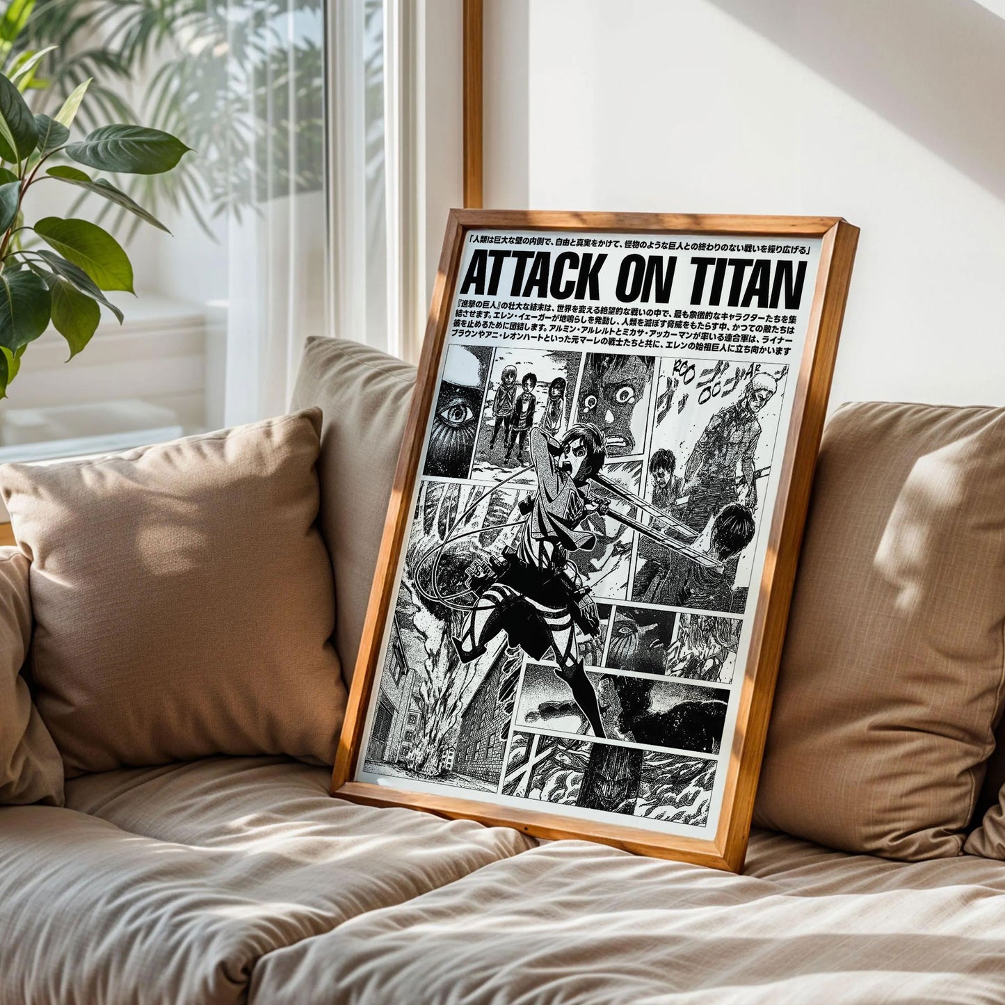 Attack on Titan Anime Manga Art