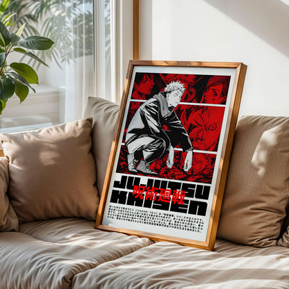 Jujutsu Kaisen Home Art
