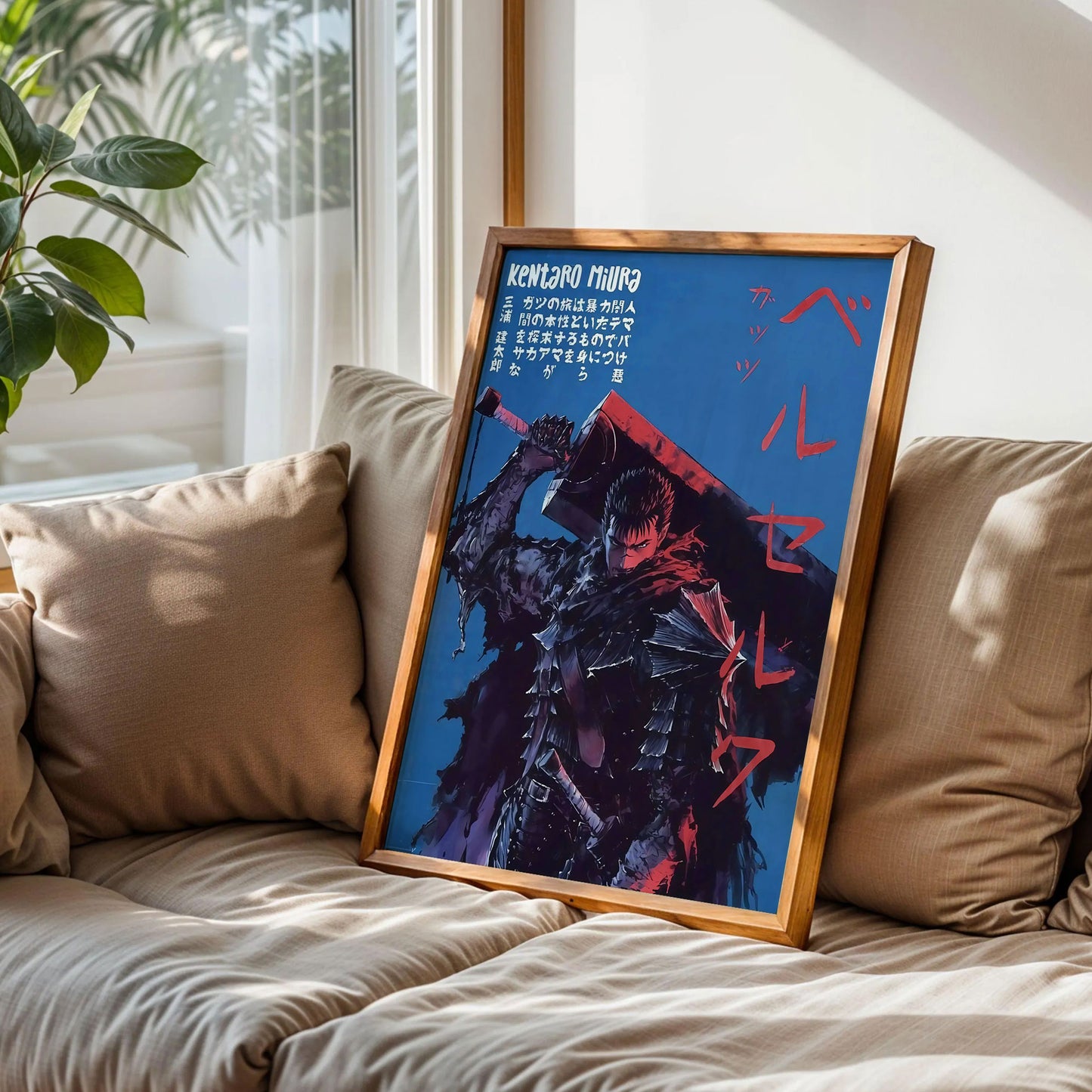 Berserk Guts Anime Poster