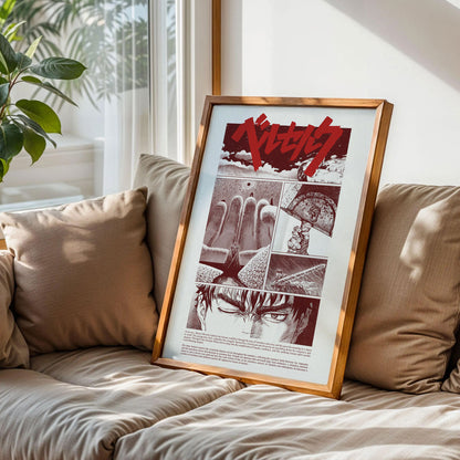 Guts Berserk Print Art
