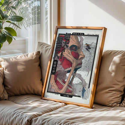 Attack on Titan Colossal Titan Poster