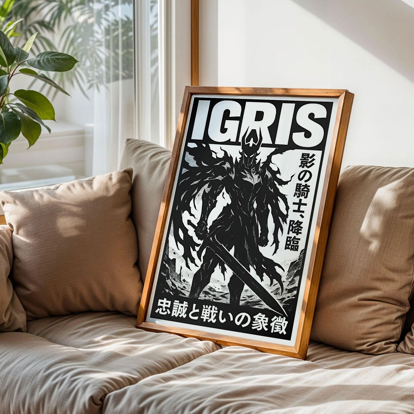 Igris Solo Leveling Metal Poster