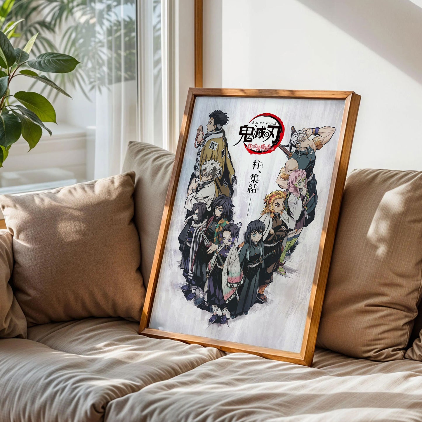 Demon Slayer Hashira Poster