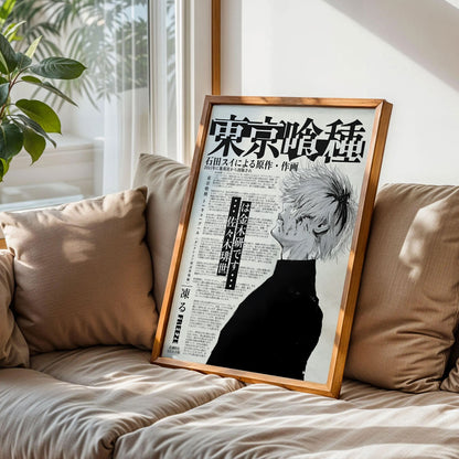 Tokyo Ghoul Wall Art
