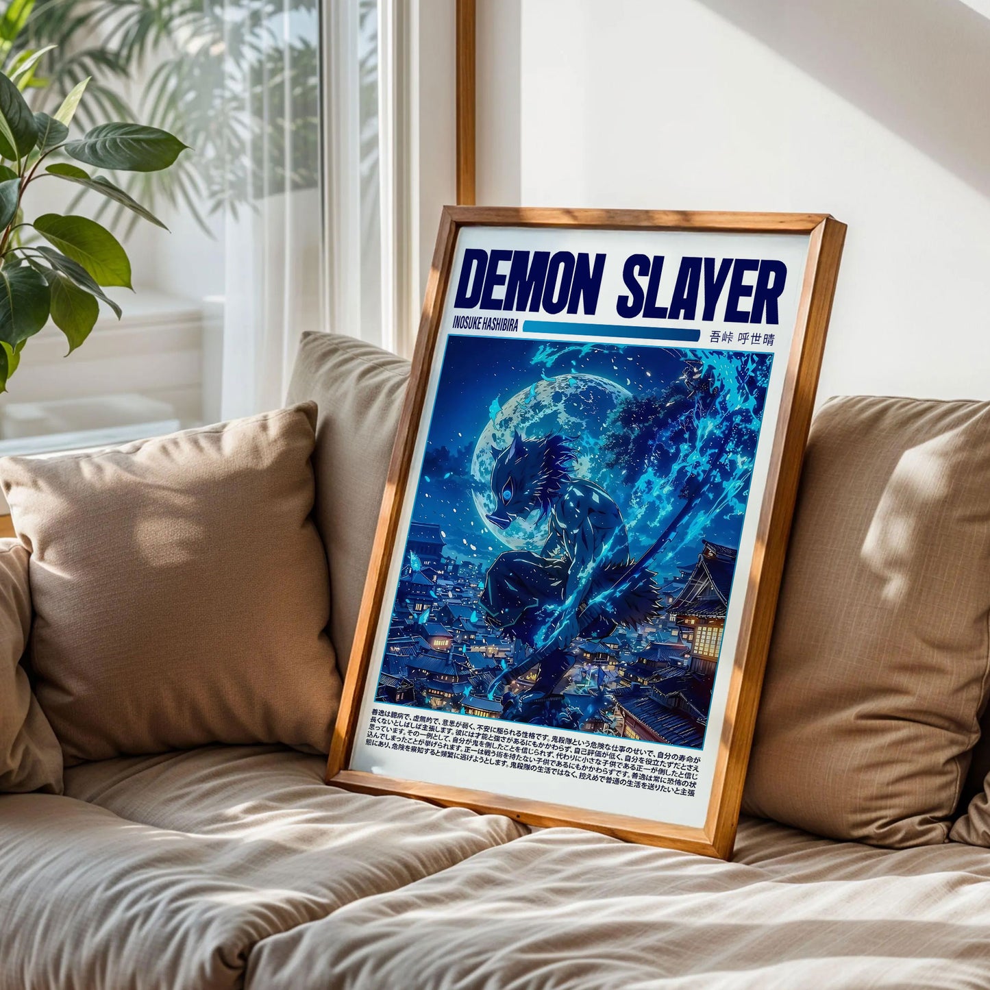 Inosuke Hashibira Demon Slayer Poster