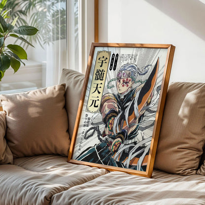 Tengen Uzui Demon Slayer Wall Art