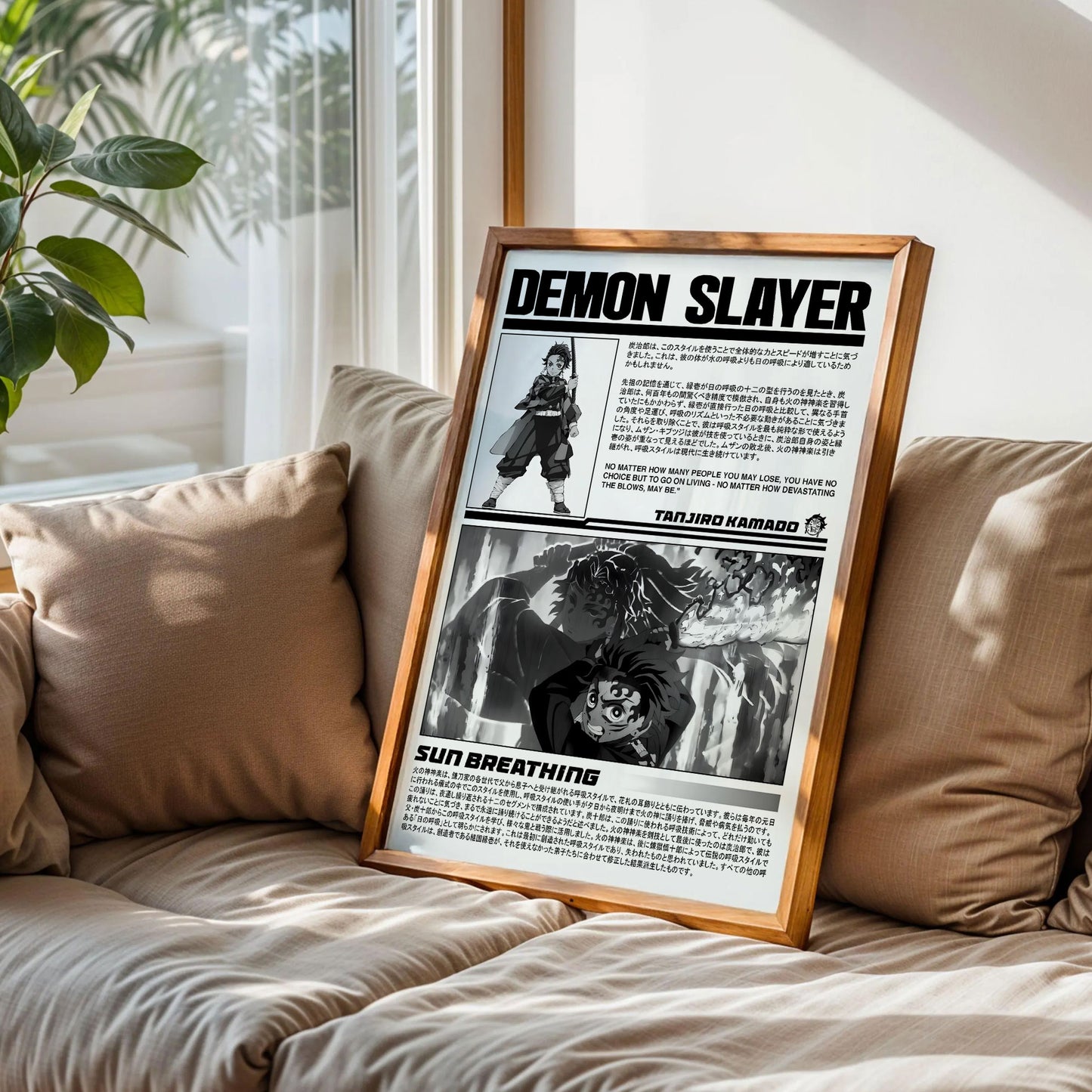 Demon Slayer Newspaper Style Tanjiro Kamado Art