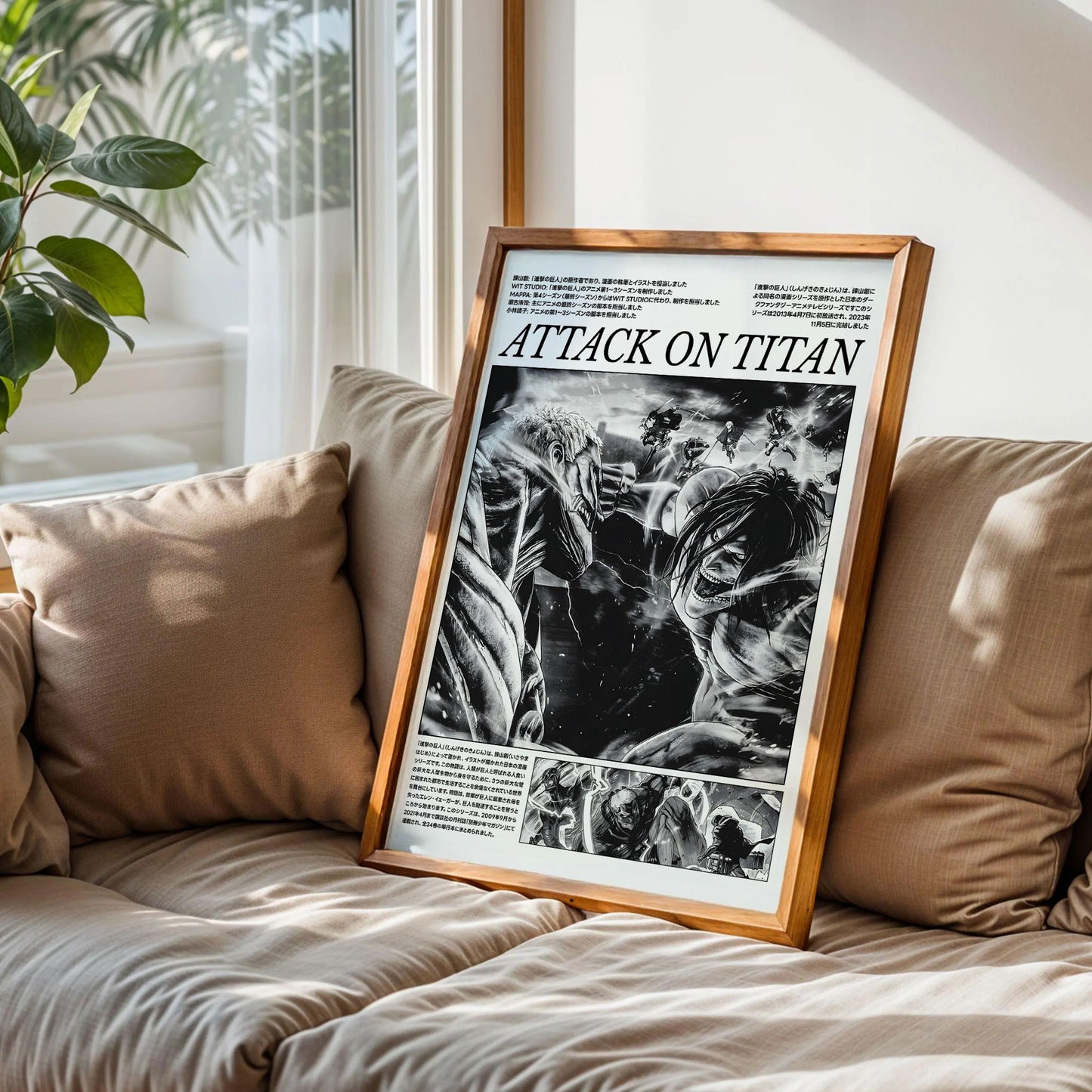 Attack on Titan Manga Anime Print Art