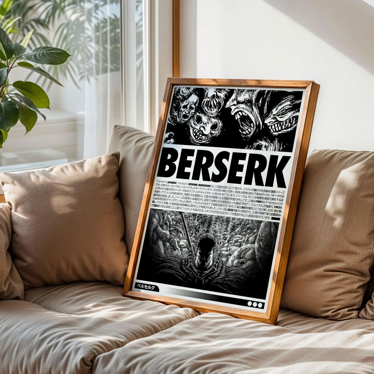 Berserk Anime Wall Decor