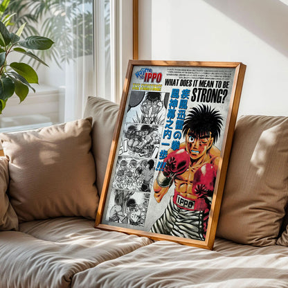 Hajime no Ippo Japanese Wall Decor