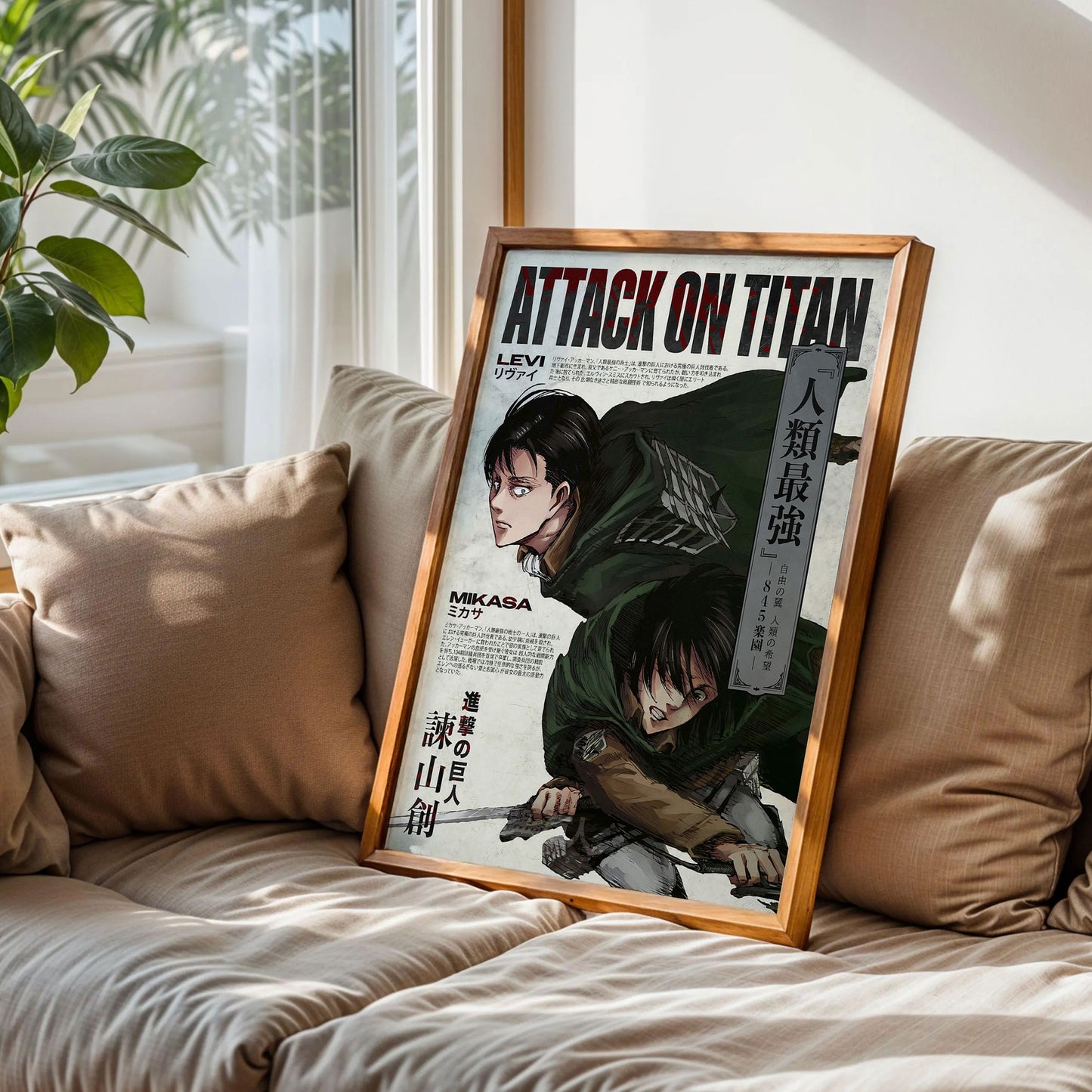 Attack on Titan Levi and Mikasa Ackerman Poster