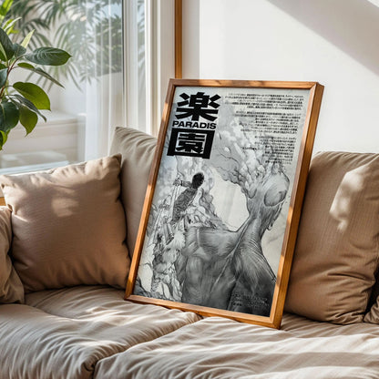 Attack on Titan Anime Manga Poster