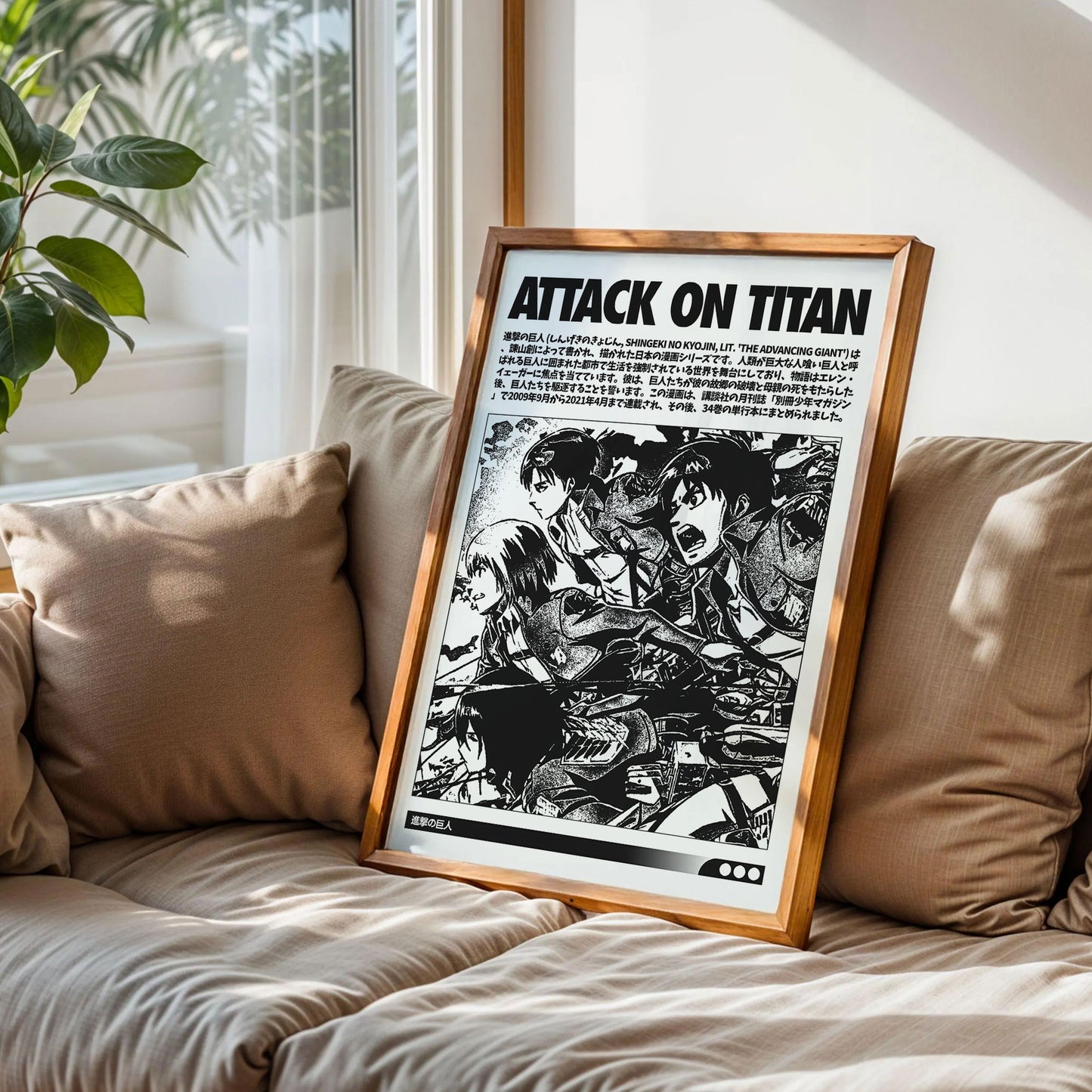 Attack on Titan Wall Art