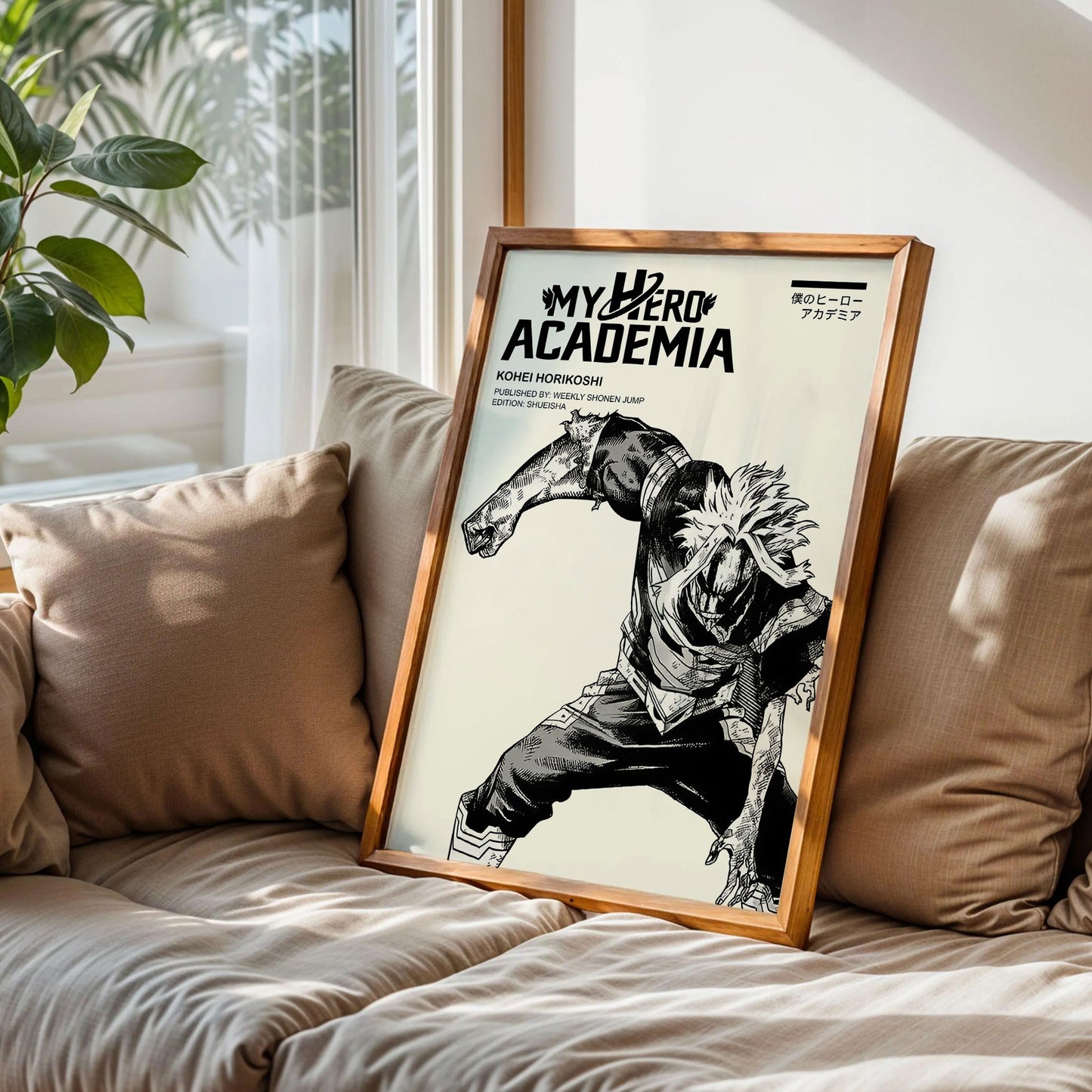 All Might Toshinori Yagi My Hero Academia Poster