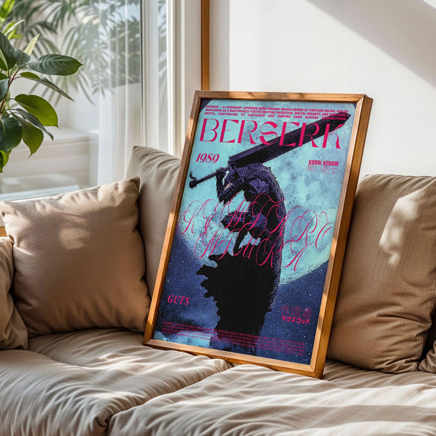 Berserk Guts Wall Art
