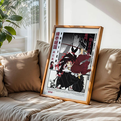 Demon Slayer Yoriichi Tsugikuni Poster