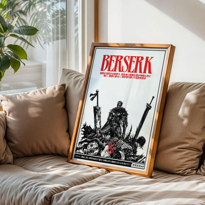 Guts In His Berserker Armor Poster