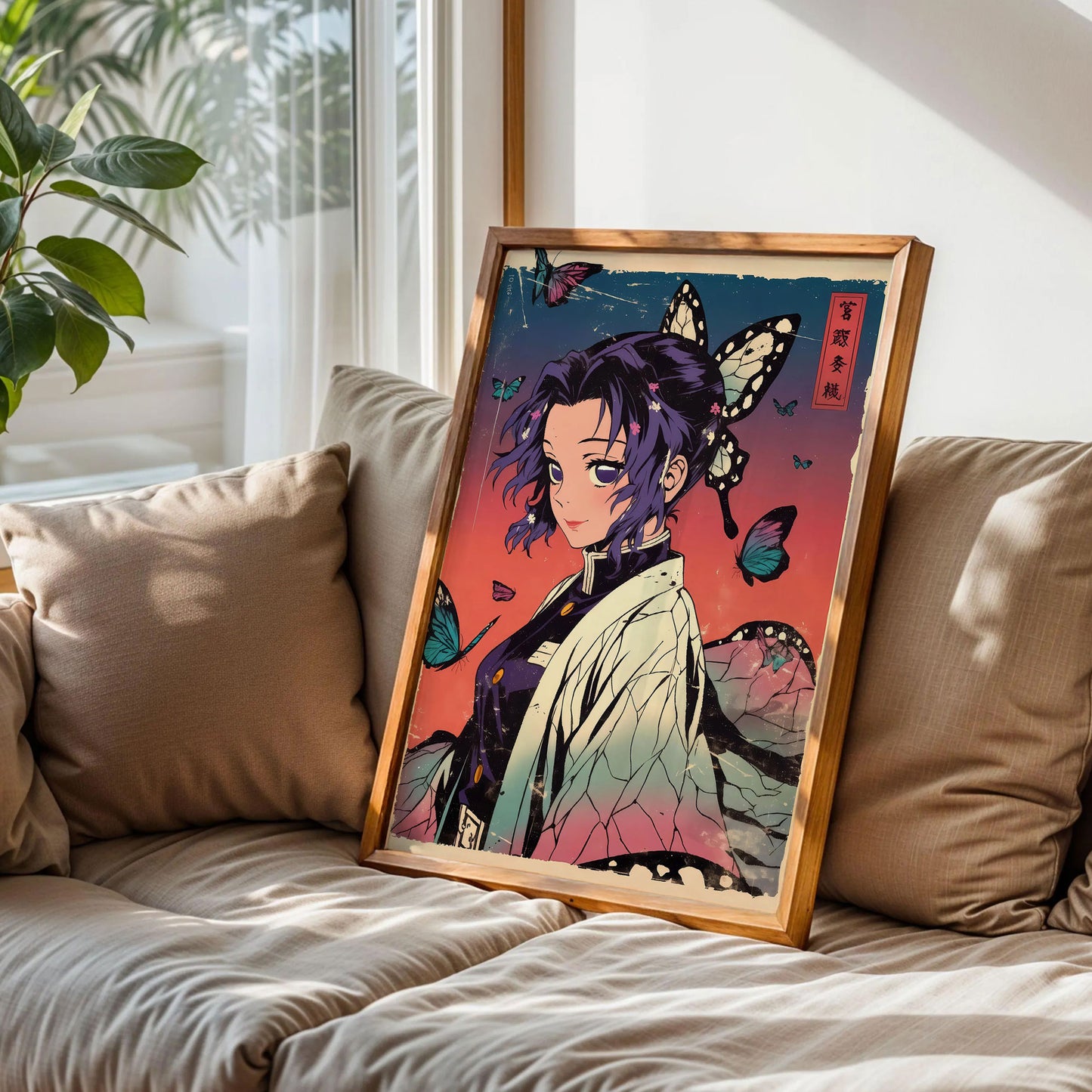 Demon Slayer Shinobu Kocho Poster