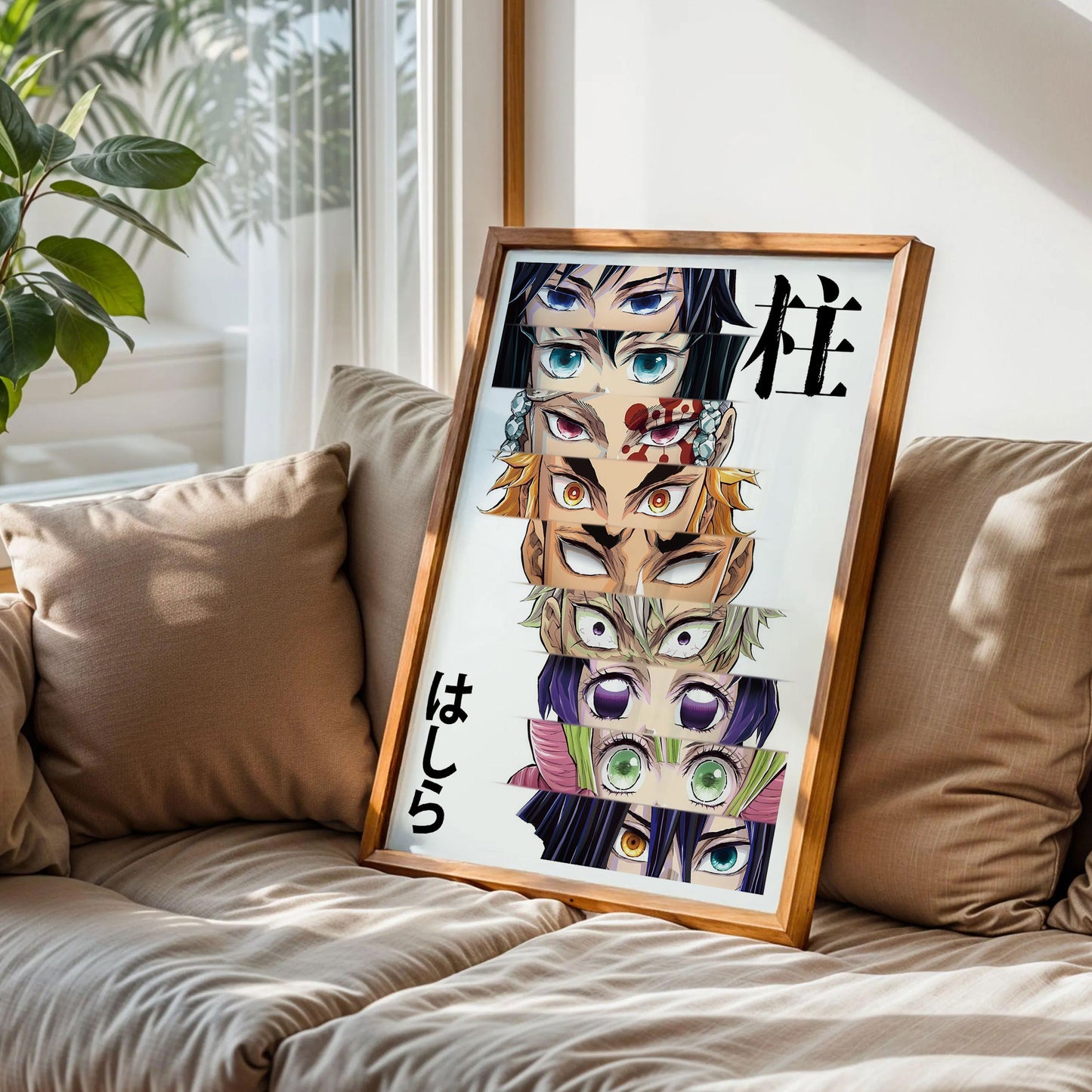 Demon Slayer Eyes of the Hashira Poster